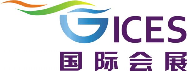 会展服务新标杆 广之旅国际会展的专业之旅