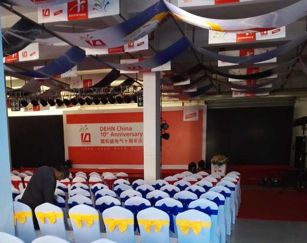 上海同善会展服务 以专业与善意，赋能每一场盛会