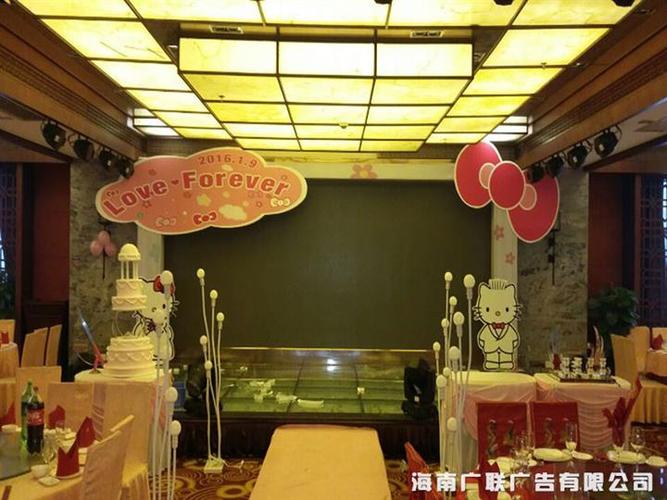 专业铸就品质，服务创造价值——海南广联广告庆典会议会展服务纪实